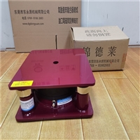 光学仪器避震器，LK三坐标充气式防震垫选锦德莱