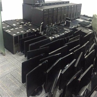 杭州临安收购旧笔记本电脑-本地上门办公用品回收