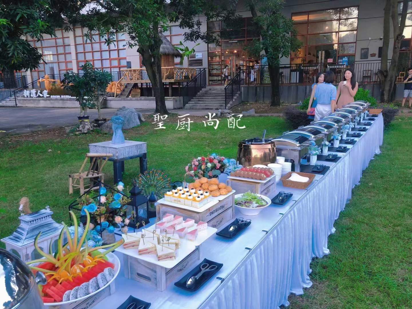 婚礼宴会订婚宴西餐位上自助餐户外烧烤策划上门置办