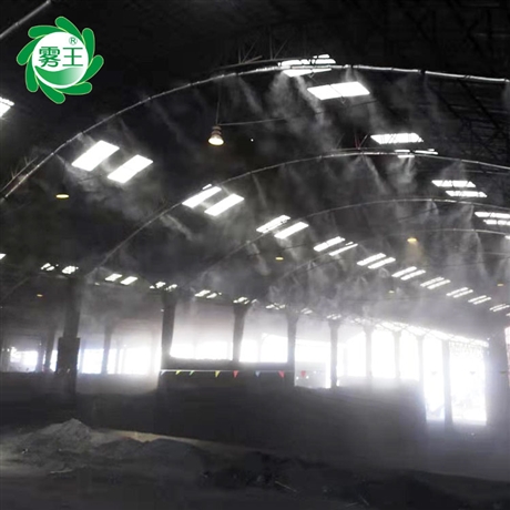 嘉友 自动化雾化喷淋系统 煤场喷雾抑尘设备