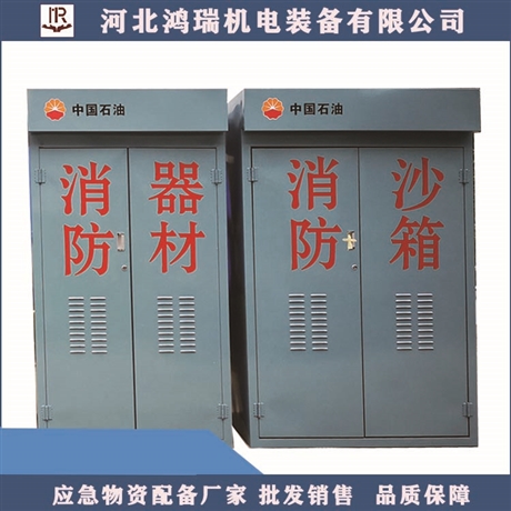 四位一體箱四合一不銹鋼材
