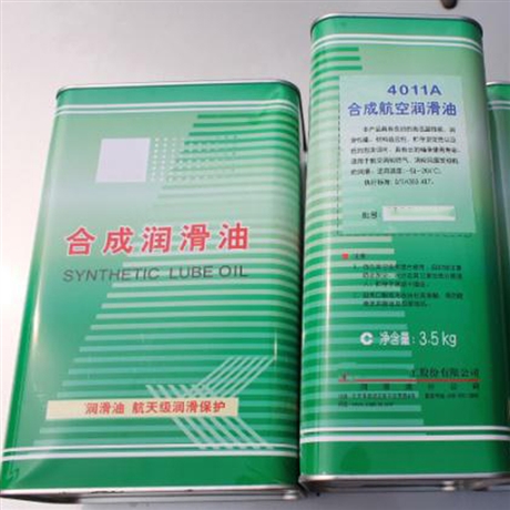 长城4011A航空润滑油 Q/SH303 417-2007标准