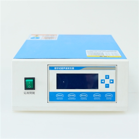 厂家智能超声波发生器 超声波焊接电源箱 浙江超声波发生器 