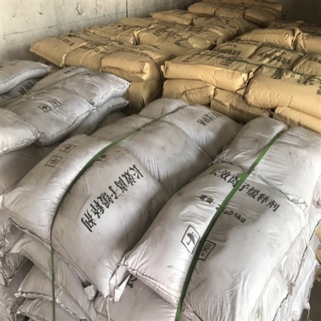 雷缰科技防雷降阻 长效物理防腐25kg 石墨型降阻剂