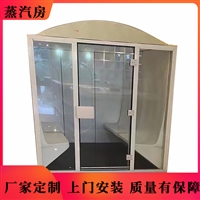 双人家用蒸汽房 东莞整体湿蒸房定制制作 配熏蒸机