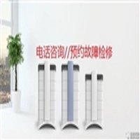 上海IQAIR空气净化器维保维护-换滤网