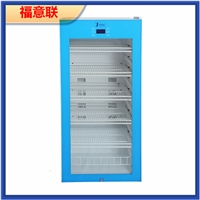 耐寒冰箱零下8度的冰箱-8度冰箱FYL-YS-128L