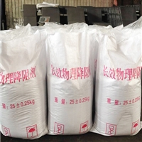 长效物理降阻剂 防雷长效防腐石墨烯降阻剂