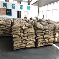 离子降阻剂 防雷长效底线接地降阻剂