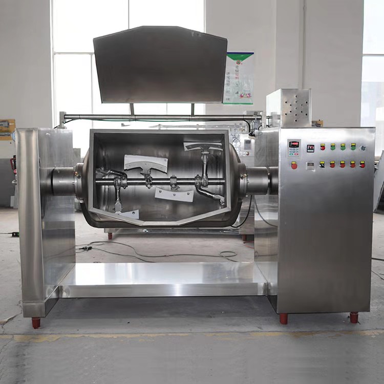 真空横轴搅拌炒锅