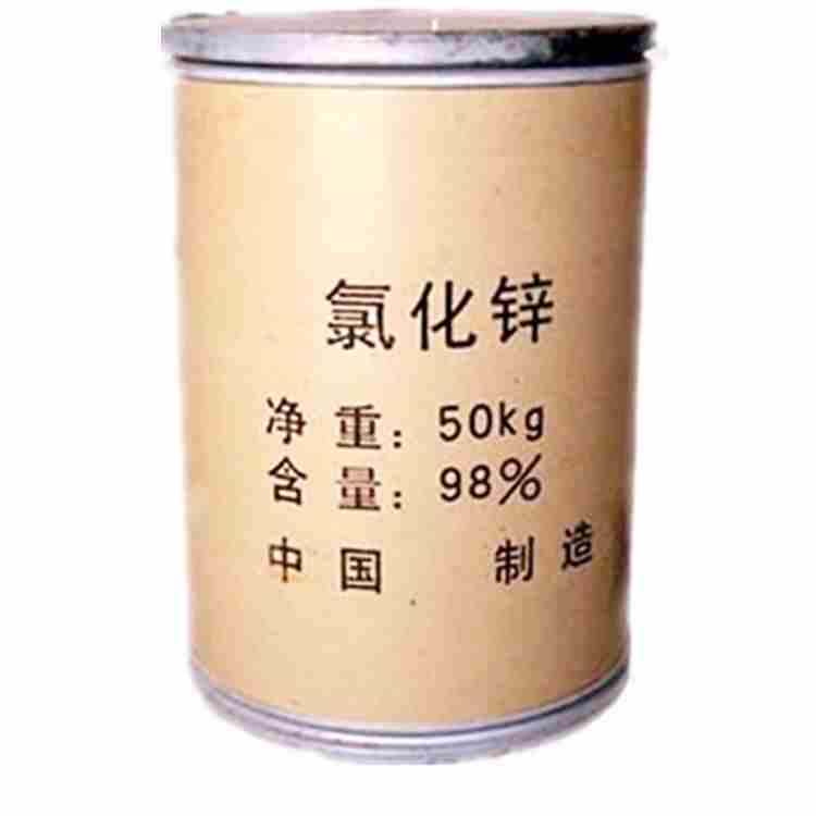 回收氯化锌回收二手过期十六醇回收废旧库存uv消光油