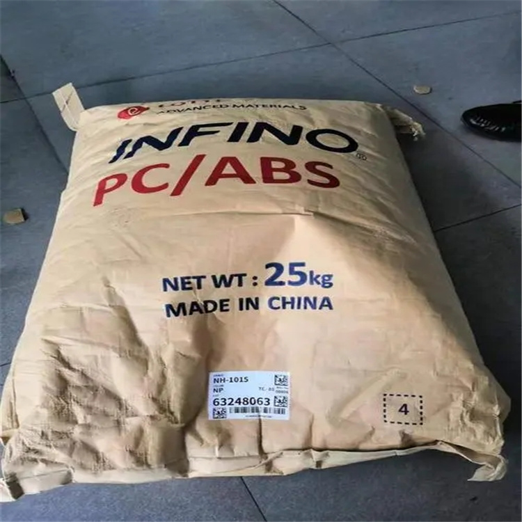 韩国乐天 nh-1015v pc/abs