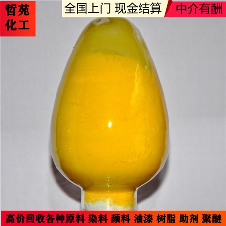 大量收购皂粒，哪里回收皂粒