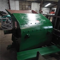 陕西花生秧粉碎机咨询电话