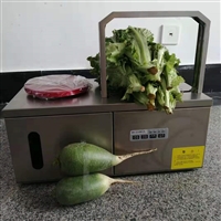 自動蔬菜捆綁機廠家 全自動無膠捆扎機束帶機 用芹菜韭菜扎捆機
