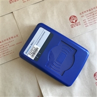 普天身份证读卡器 CP IDMR02/ZWI典当行身份证识别仪  身份证识别器