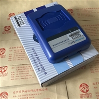 普天 身份证读卡器 普天CPIDMR02/TG身份证阅读机具 CP IDMR02/ZWI