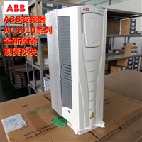 RETA-02 瑞典ABB变频器 RETA-02 特价出售