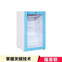 医用加热器福意联FYL-YS-430L医用盐水加热器