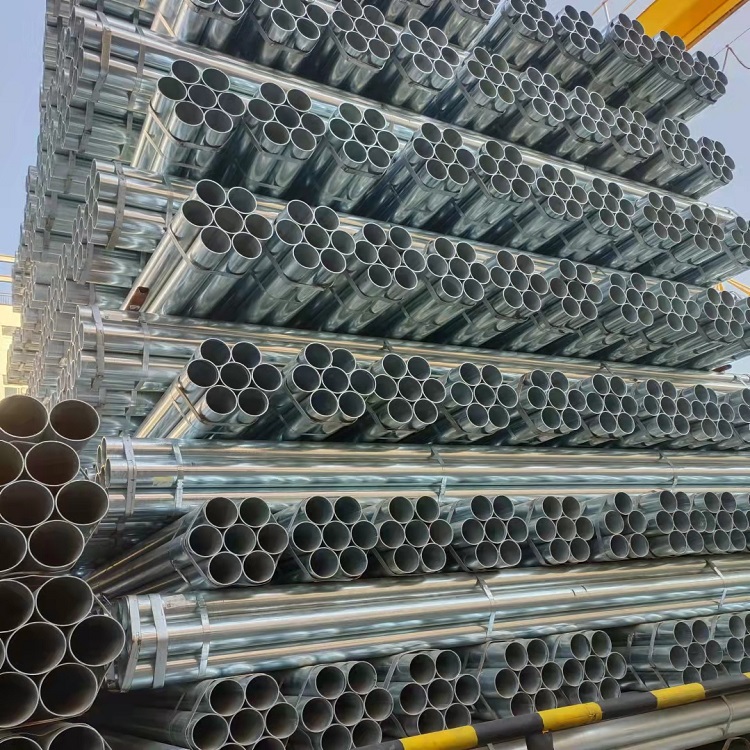 华岐牌镀锌管 镀锌涂塑管加工 235材质水管供应商