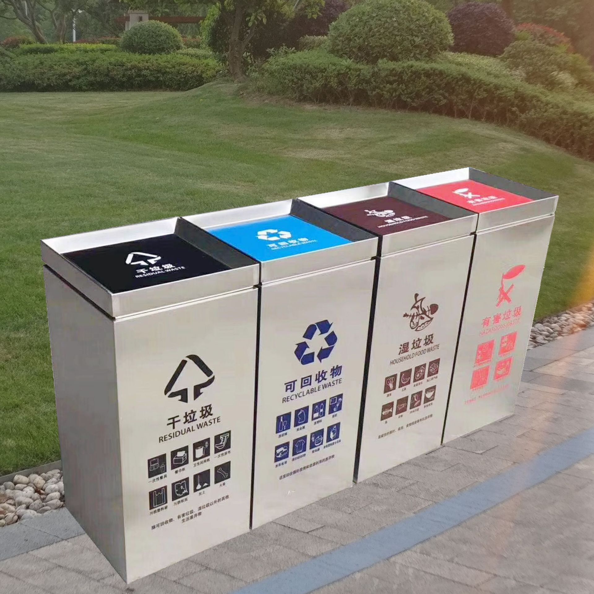 南京塑料垃圾桶生产厂家 南京户外分类垃圾桶批发采购 南京大号环卫