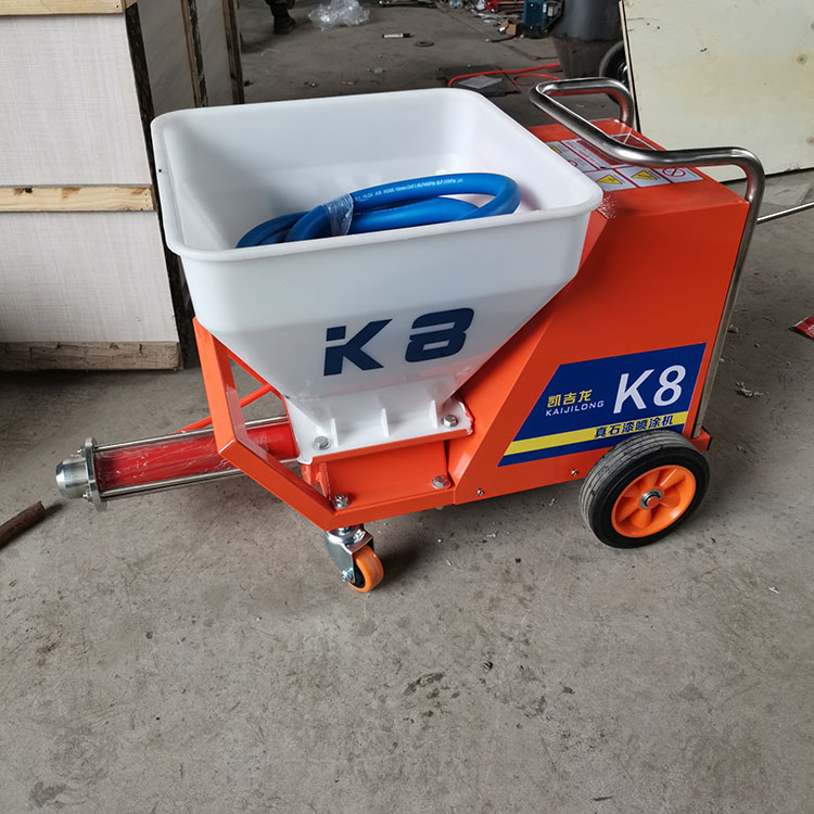 小型真石漆喷涂机凯吉龙防火涂料喷涂机砂浆喷浆机