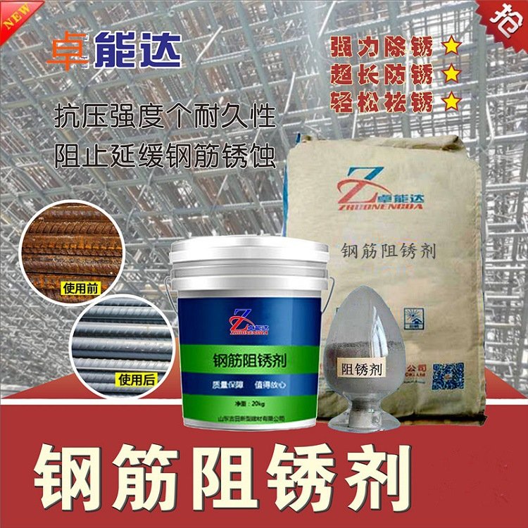 路面薄层修补料 吉安路面薄层修补料厂家