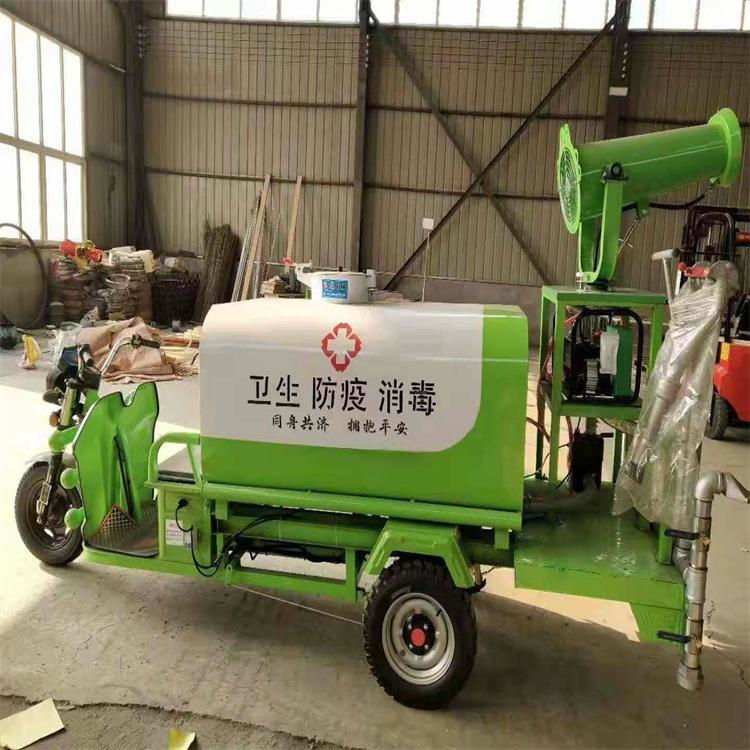 廣西來賓建筑工地霧炮灑水車 湖北襄樊三輪灑水車消毒灑水霧炮機