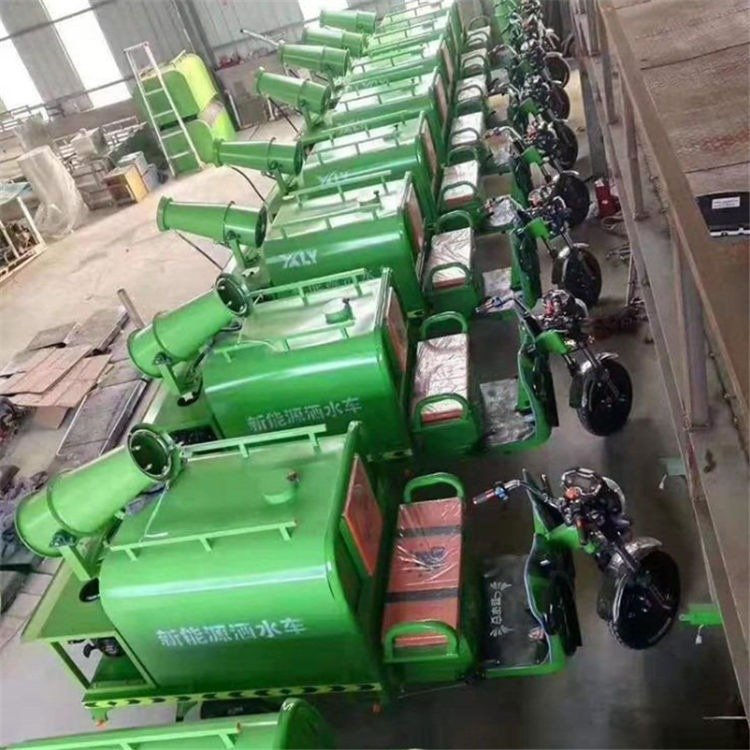 福建福州電動三輪灑水車供應(yīng) 湖北隨州三輪霧炮灑水車