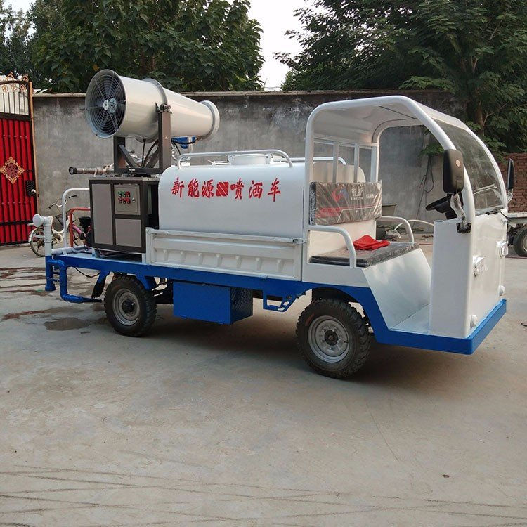 天津三輪消防灑水車 甘肅慶陽1.5立方三輪霧炮灑水車