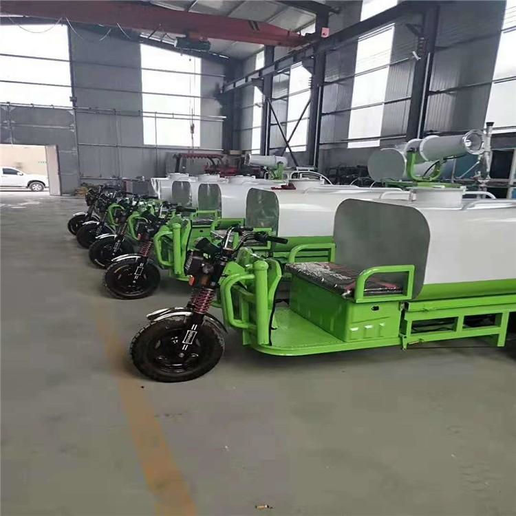 天津三輪消防灑水車 甘肅慶陽1.5立方三輪霧炮灑水車