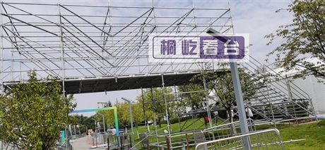 林肯销售临时看台租赁