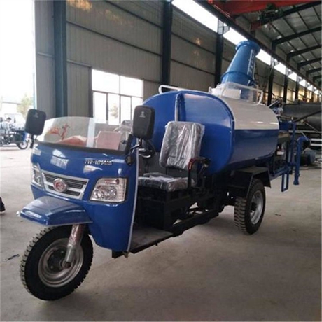 四川雅安3立方三輪消防灑水車 陜西咸陽小型電動(dòng)三輪灑水車灑水霧炮車