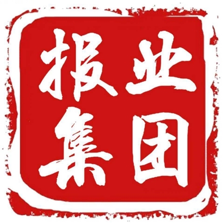 三亞日?qǐng)?bào)登報(bào)掛失-海南特區(qū)報(bào)廣告部電話