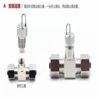 冷雾降温设备供应 景观人造雾设备