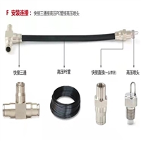 人造雾机 喷雾设备品牌