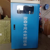 高压紫铜管 快拧单喷座na家好