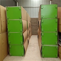 人造雾高压泵 冷雾雾森批发