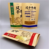 泰天包装食品复合袋牛羊杂包装袋甘肃厂家定制黑椒牛排袋