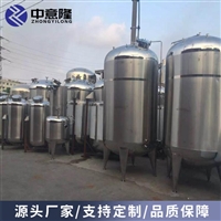 红葡萄柚浓缩果汁设备 广西沙田柚子汁饮料加工机械