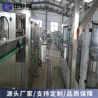 自动化机械：10吨每天姜茶饮料加工设备 4000瓶马蹄汁生产线ZYL11