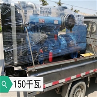 拉灰罐车4100柴油机离合器总成