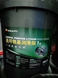 昆仑润滑油总代理 通用锂基脂 变压器油 冷冻机油 抗磨液压油 