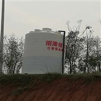 酸洗石英砂储罐 PAC塑料储罐