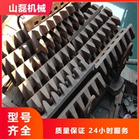 萍鄉(xiāng)2PGC900煤炭雙輥式碎煤機 山磊機械 煤矸石狼牙輥式破碎機齒板