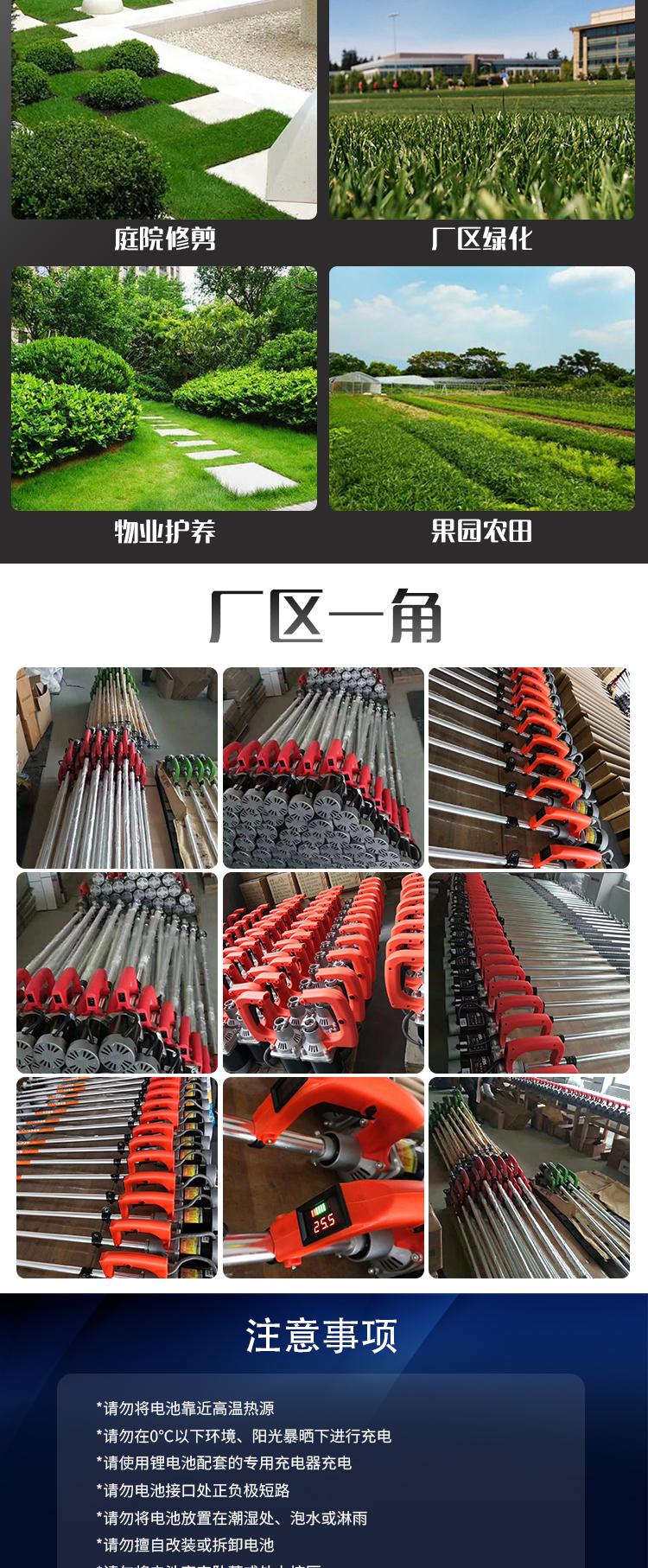 青海江仓动力开展有限责任公司