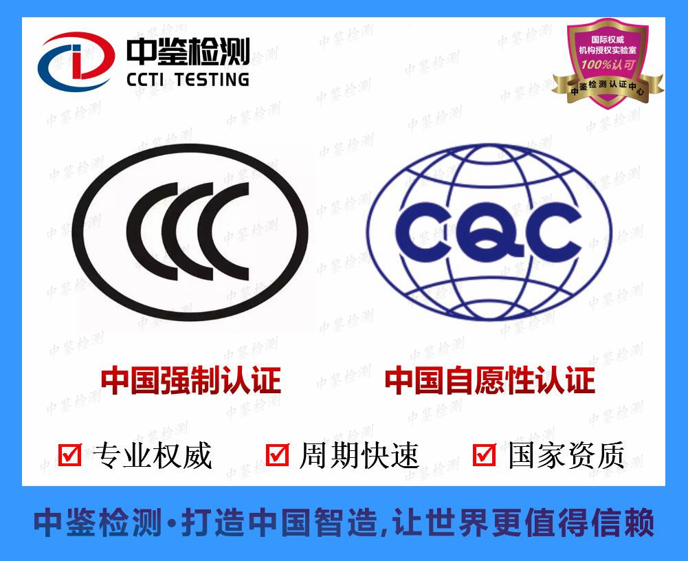 开关电源cb认证好做吗cb认证是电工产品合格测试与认证的iec(国际电工