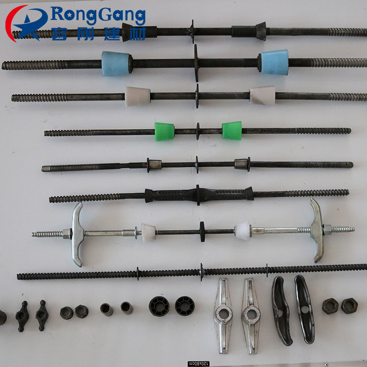 三节式止水螺栓新型螺杆容刚建材供应型号齐全支持定制