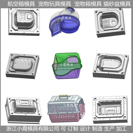 顶入式猫厕所模具
