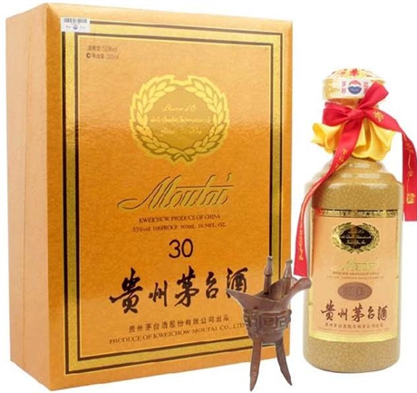 長(zhǎng)沙回收各類茅臺(tái)酒-回收茅臺(tái)酒價(jià)錢多少